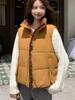 Short Vest Women'S Jacket Autumn And Winter New Loose Stand-Up Collar