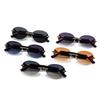 New High-End European Rimless Oval Sunglasses - Unisex UV Protection