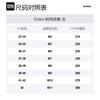 Crocs EVA Abrasion Resistant Slip Resistant Slide Slippers Women's Bone White 208217-2Y2