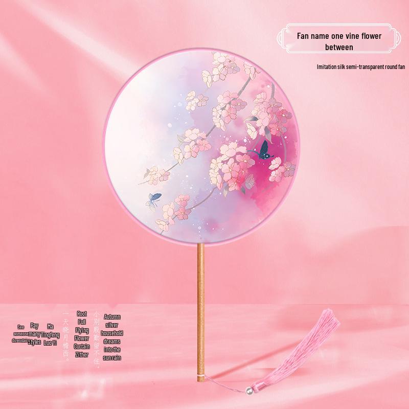 Translucent Embroidered Long-Handled Round Fan for Children's Hanfu and Cheongsam Costumes