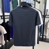 Men Summer Lightweight Breathable Ice Silk Short Sleeve T-shirt Casual Trendy Striped Design