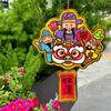 Classic Elements Snake Year Hanging Decor Cartoon Spring Festival Hanging Decor  Chinese New Year