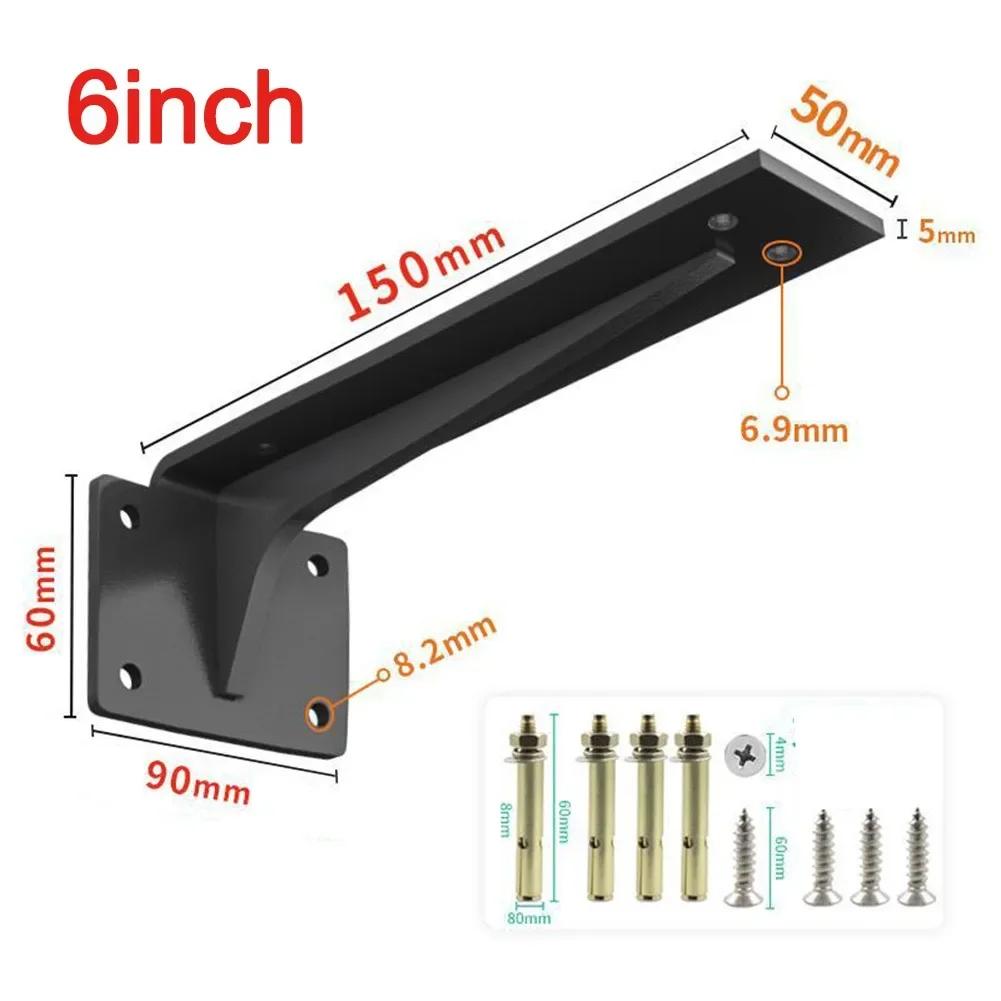 111-111mm Metal Floating Shelf Bracket Wall Mount Heavy Duty For Wood Shelves Support Black Cold Rolled Steel