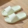 Striped Cool Slippers Household, Soft Bottom Eva Deodorant Home Sandals Women Summer Bath Non-slip Slippers