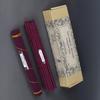 Bhutanese  Incense Natto Sandalwood Juniper Natural Handmade Tibetan Stick Incense Temple Room Purify Air and Eliminate Odor