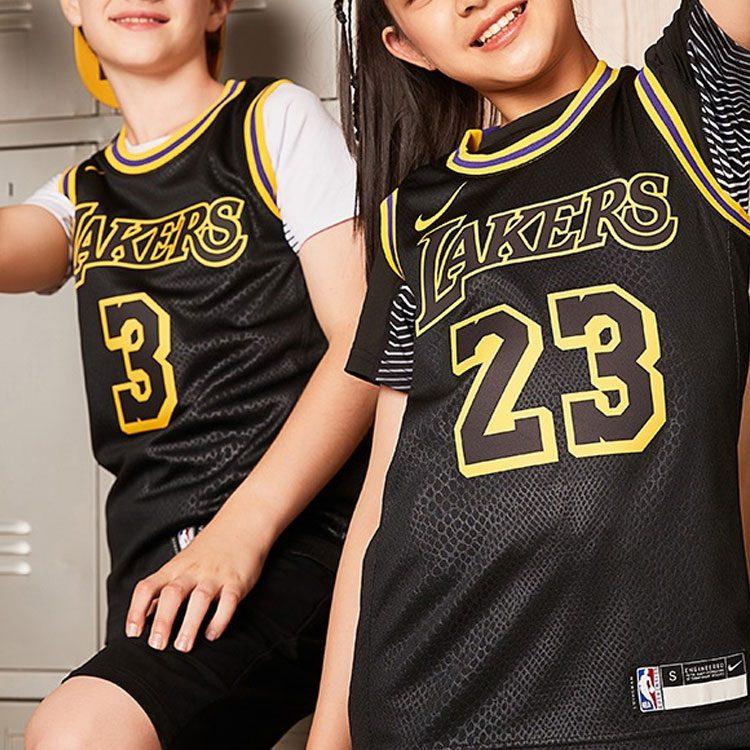 Nike Basketballtrikot Unisex Schwarz 3Z2B7BY1P-LAKJL