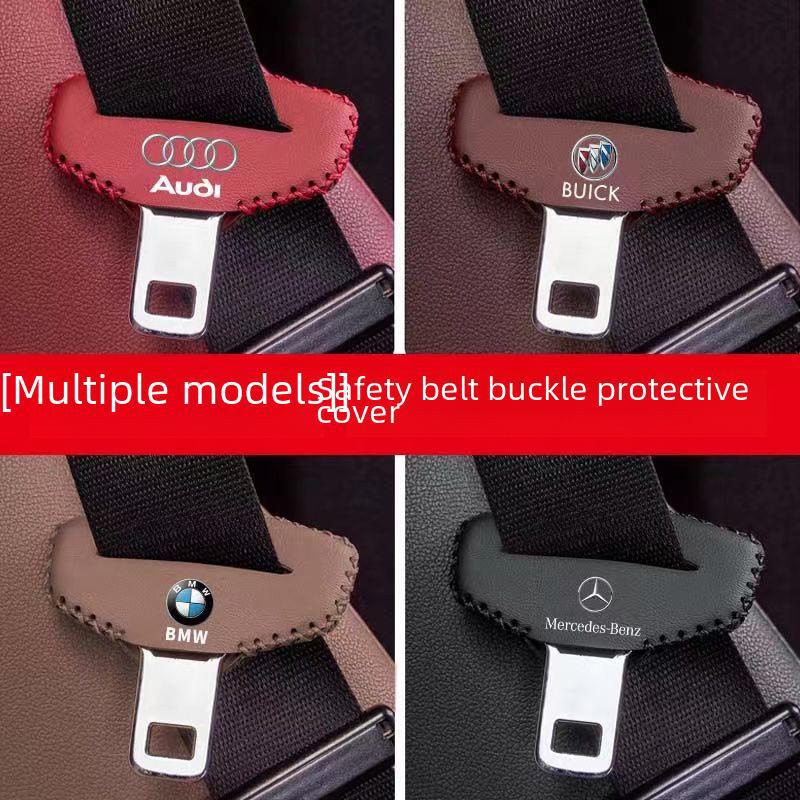 Car Seat Belt Buckle Protector - Anti-Collision, Anti-Wear, Anti-Bump Cover