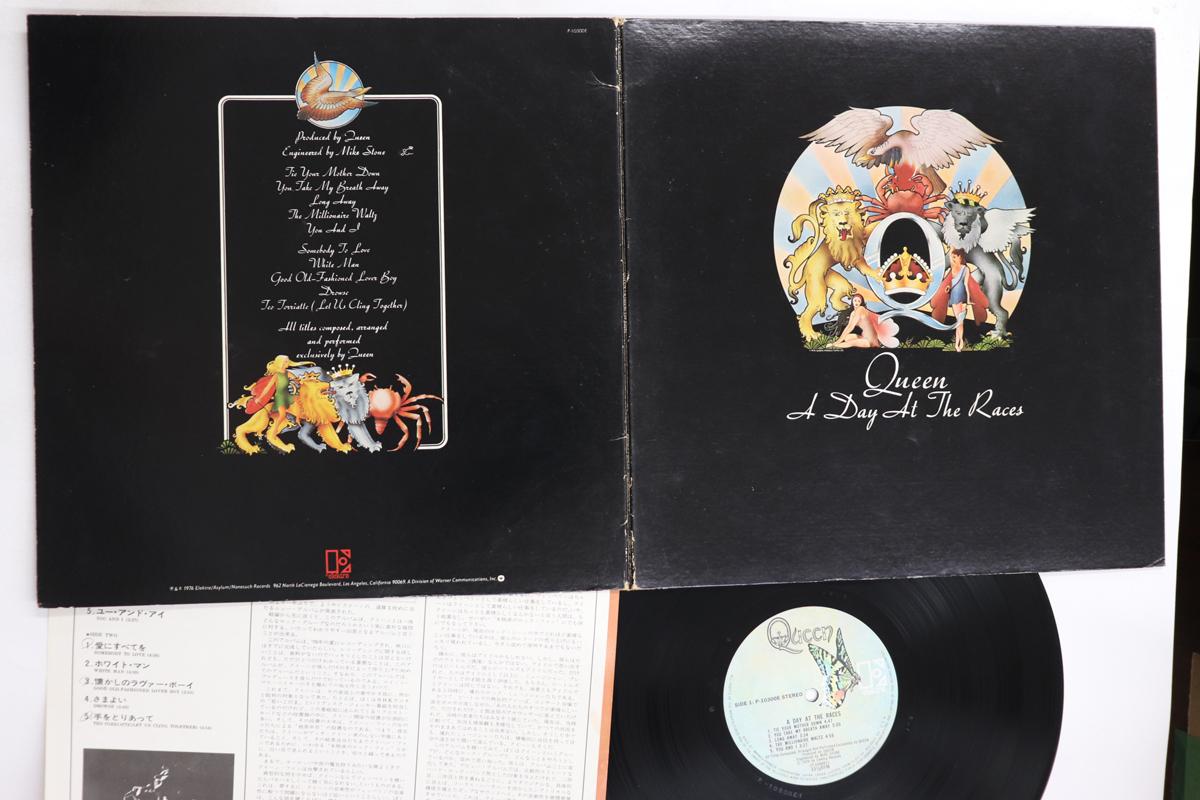

LP Record QUEEN - A Day At The Races P10300E ELEKTRA 1976 Japan Rock Used