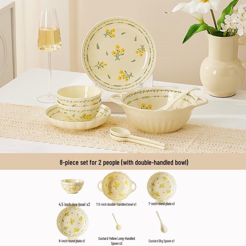 Hanyou Fresh Style 8-Piece Ceramic Dinnerware Set