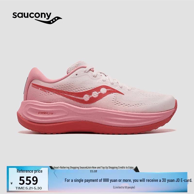 Saucony Phoenix Inferno 5 Running Shoes 38.5