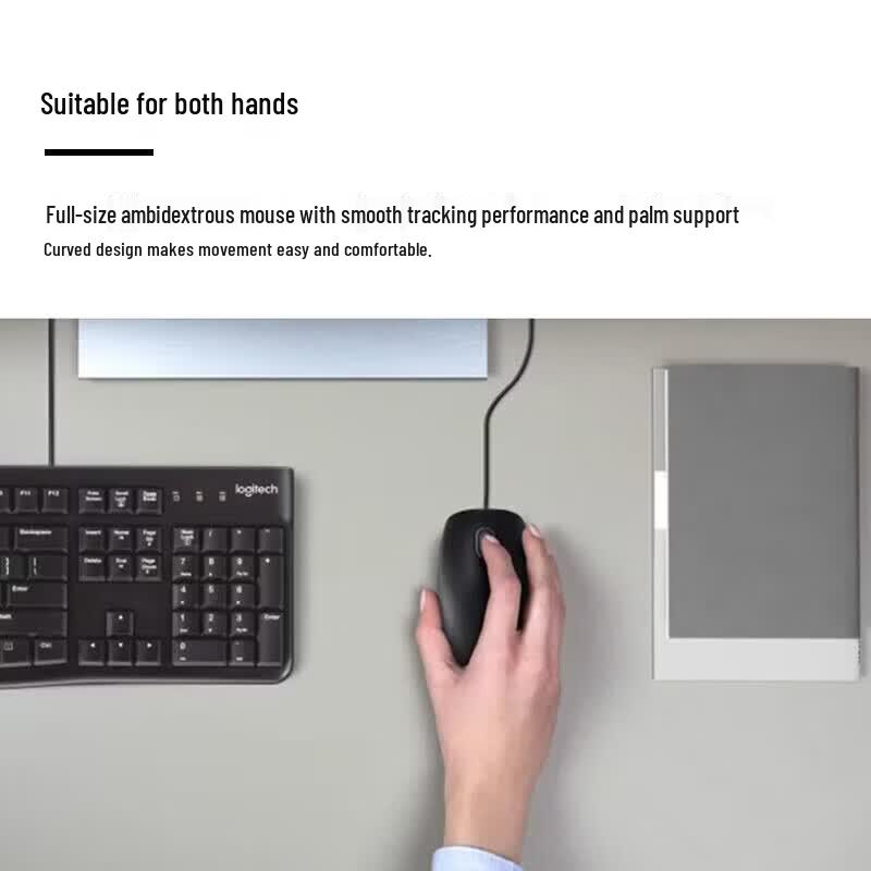 Logitech MK121P Wired Keyboard and Mouse Combo