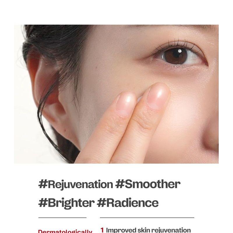 ma:nyo Galactomy Essence Cream