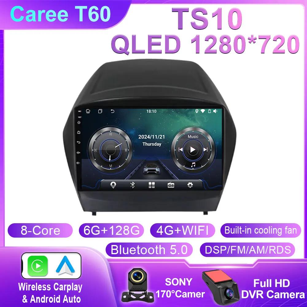 Car Android 14 Carplay For Hyundai Tucson 2 LM IX35 2009 2010 2011 2012 2013 2014 2015 Auto Radio Multimedia Player Stereo WIFI