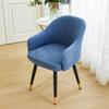 1pc Jacquard High Arm Chair Covers Elastic Dining Chair Slipcovers Washable Office Rocker Chairs Covers Home Decor Seat Cover