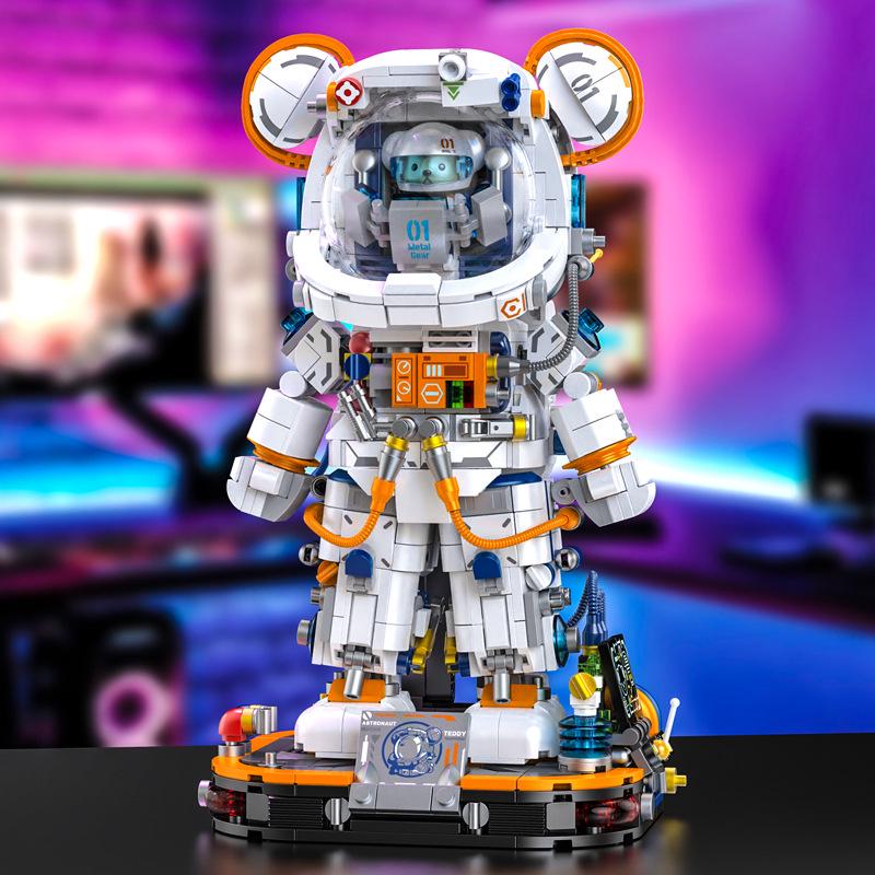 

Jihu Teddy Overload Space Bear Astronaut Building Blocks Toy Set