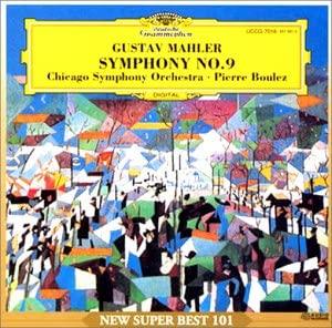 

CD BOULEZ (PIERRE), MARLER; CHICAGO SY - Mahler: Symphony No. 9 UCCG7016 Japan ObiClassical Used