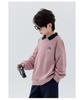 Jungen Hoodie mit Fleece-Futter - 2025 Herbst/Winter Warmes Oberteil für Kinder mit lockerem Revers, Mittlere/Große Größen, Trendiges Design