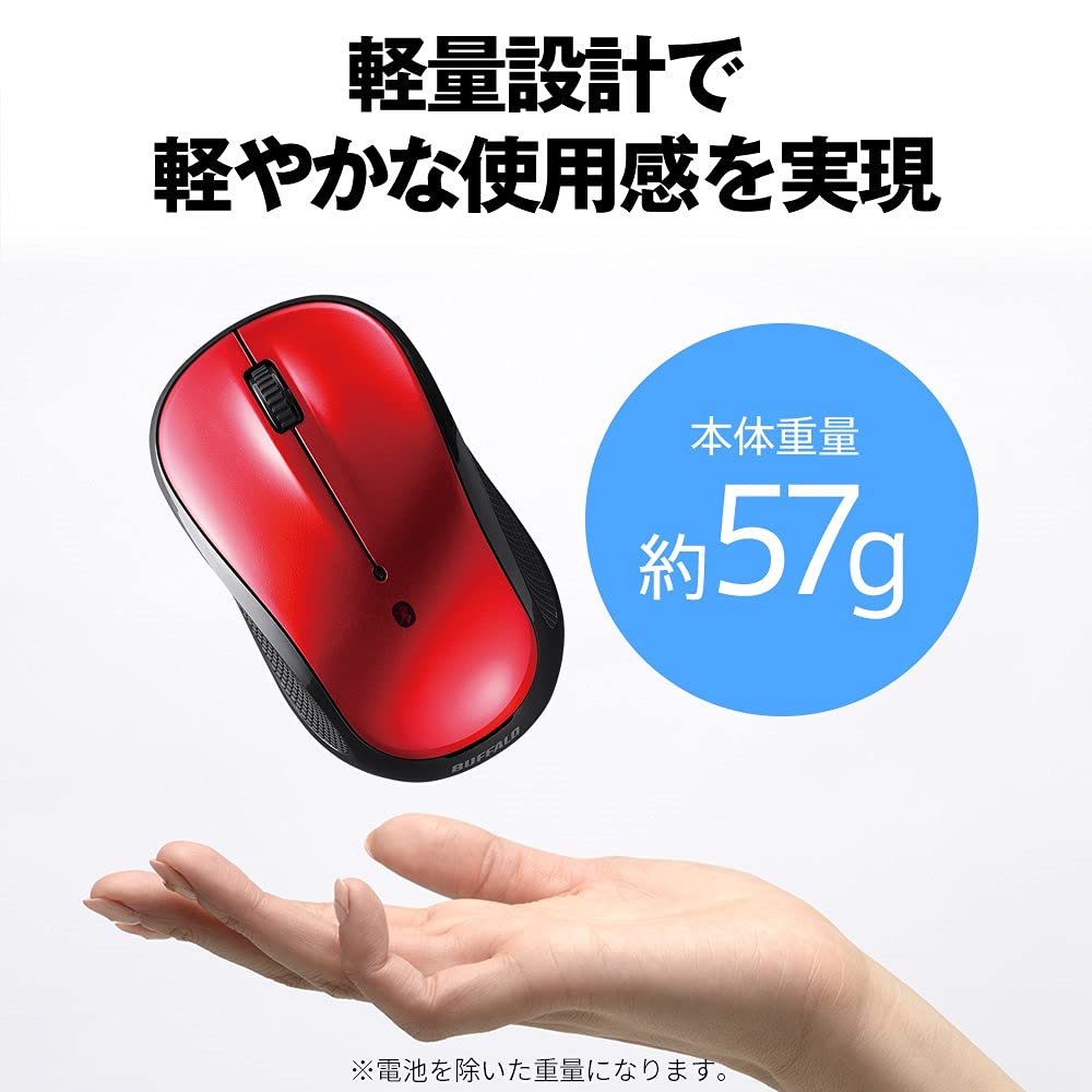 Buffalo Bluetooth Blue LED Quiet Compatible with Long Battery Life To 450 BSMBB105RD 3-Button Mouse, Red, Windows/Mac/Chrome/Android/iOS/iPadOS, (up