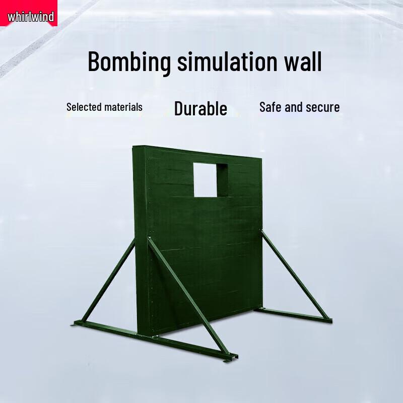 Xuan Shi Outdoor Throwing Practice Board Wall