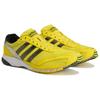 Adidas Wales Bonner X Adidas Adizero Adios Neftenga 'Light Yellow' Sneakers JH9740