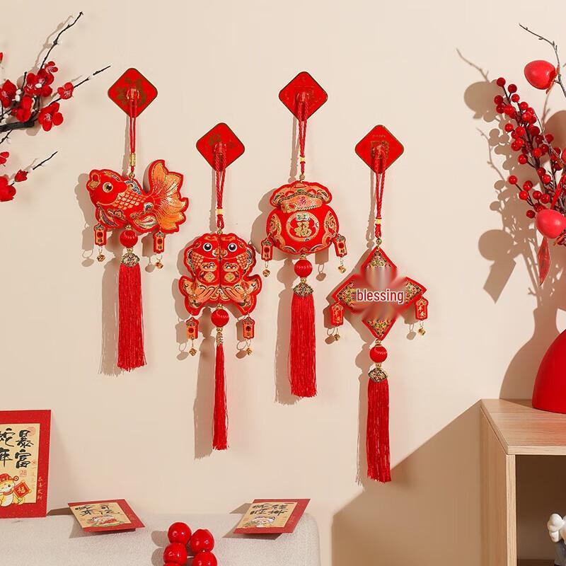 Spring Festival Lucky Fish Hanging Ornament