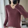 Spring and Autumn New V-Neck Long Sleeve Bottom Knitted Sweater Women's Pullover Sweater Slim Fit Warm Top Sweater