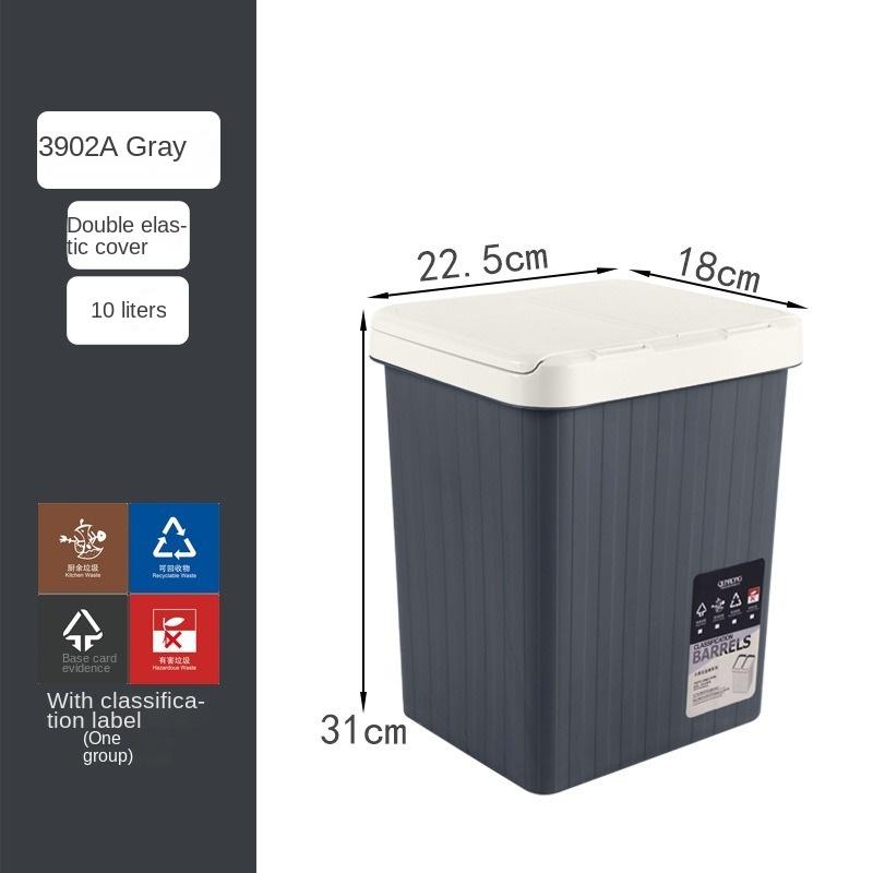10LCreative Nordic Classification Trash Can Household Dry and Wet Separation Plastic Trash Bucket Office Press Ring Paper Basket