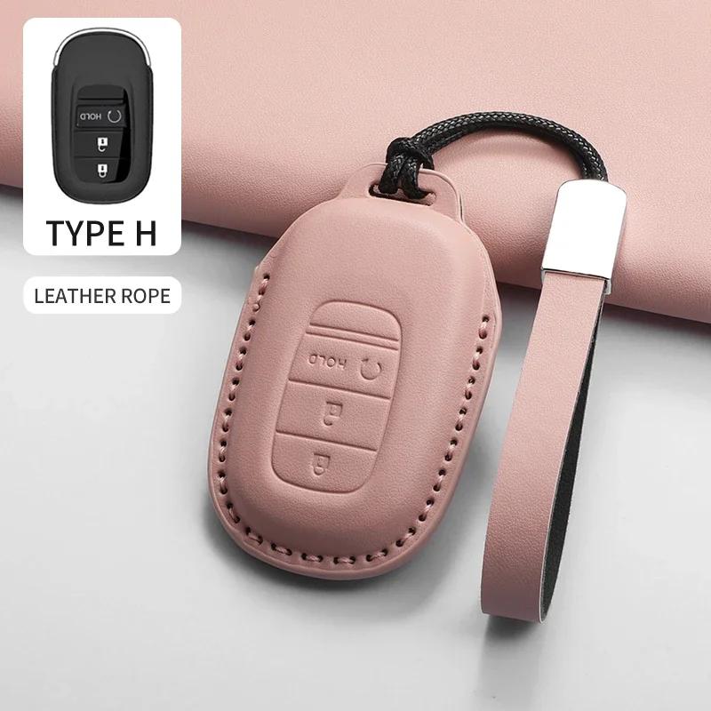 Auto Key Fob Case Cover Housing Remote Fit For Honda Fit For Civic Fit For Accord Fit For Cr-V Fit For Hr-V Fit For Pilot Pu Key Fob Auto