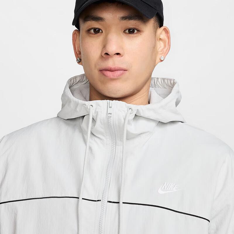Nike Men's Woven Hooded Sport Jacket HJ2013-025