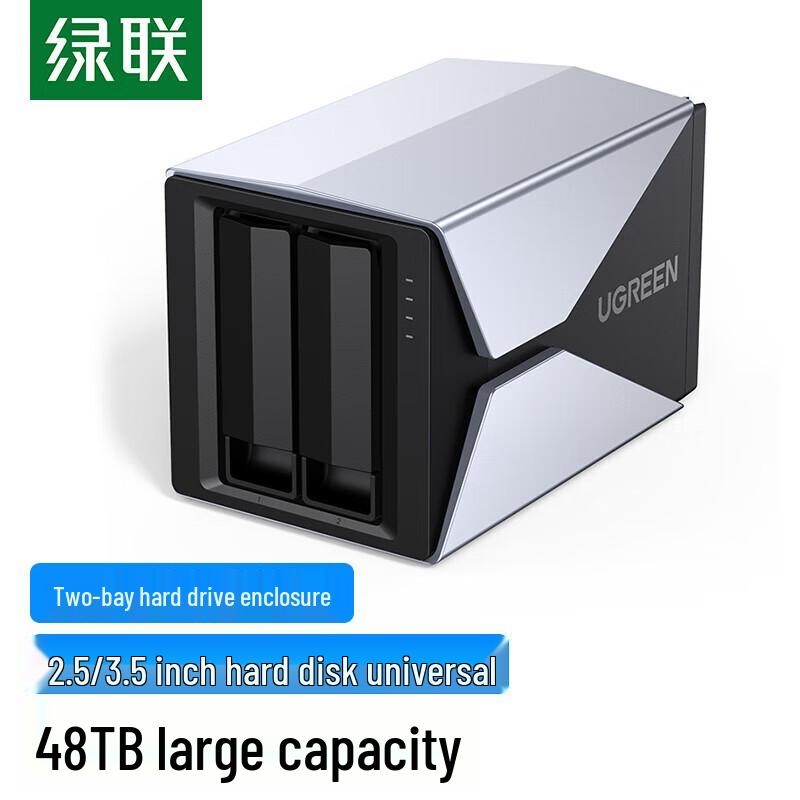 Ugreen 4-Schacht KI NAS-Gehäuse CD320