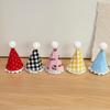 1 Pcs Cute Doll Mini Birthday Hats Doll Hat Head Covers Cartoon DIY Doll Decoration Toy For Children