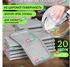 Double Layer 2020 Microfiber Cleaning Cloth