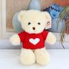 Cute Eyelid Bear Plush Toy Grab Machine Doll Hug Bear Doll Rag Doll Children'S Birthday Gift