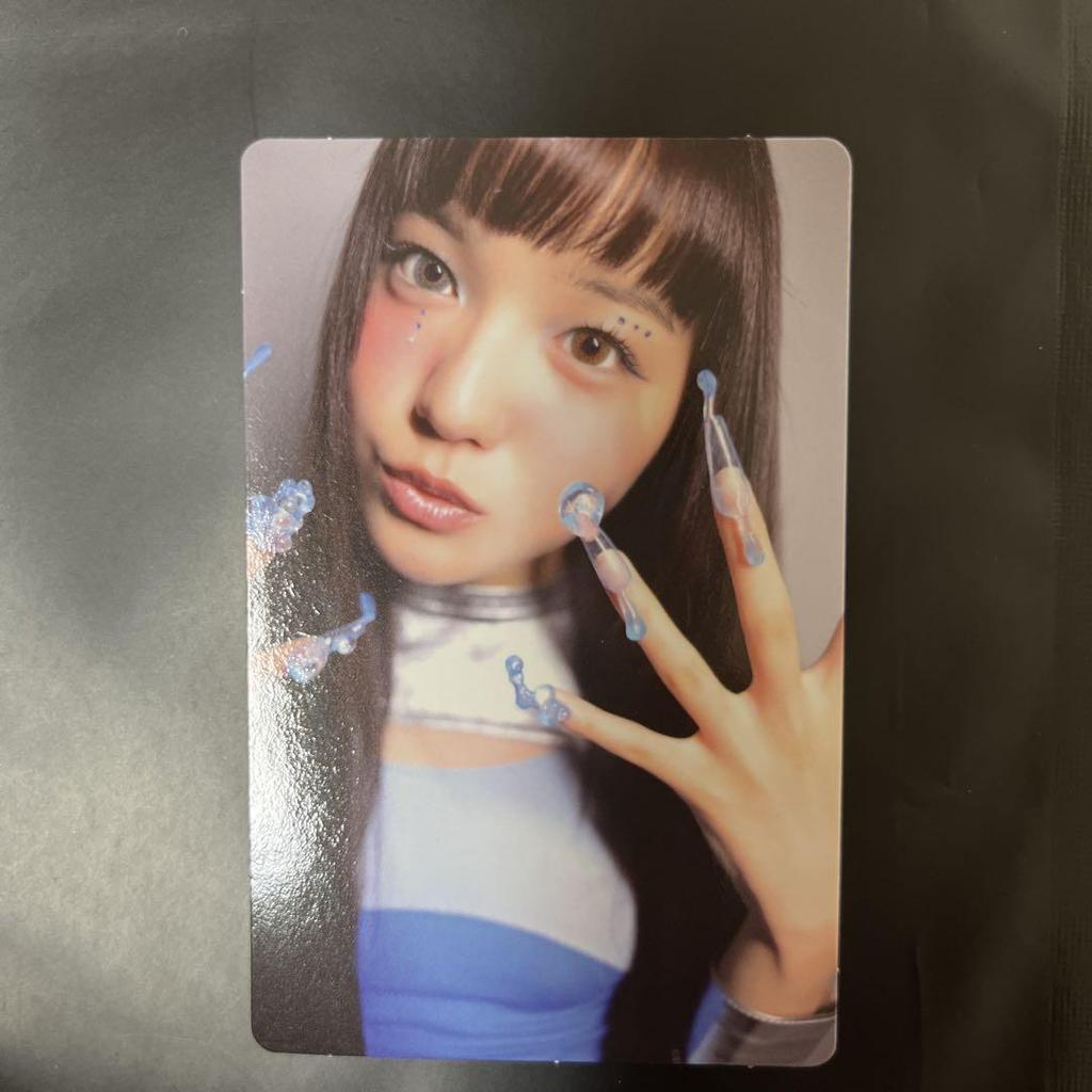 [USED] JURIA XG NEW DNA Trading Card