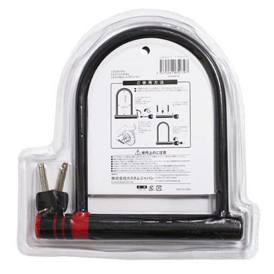 TORUNA08 Wide for 145mm with Fits Big Scooters and Mopeds U-Lock Motorcycles, Wide, Black, Key,