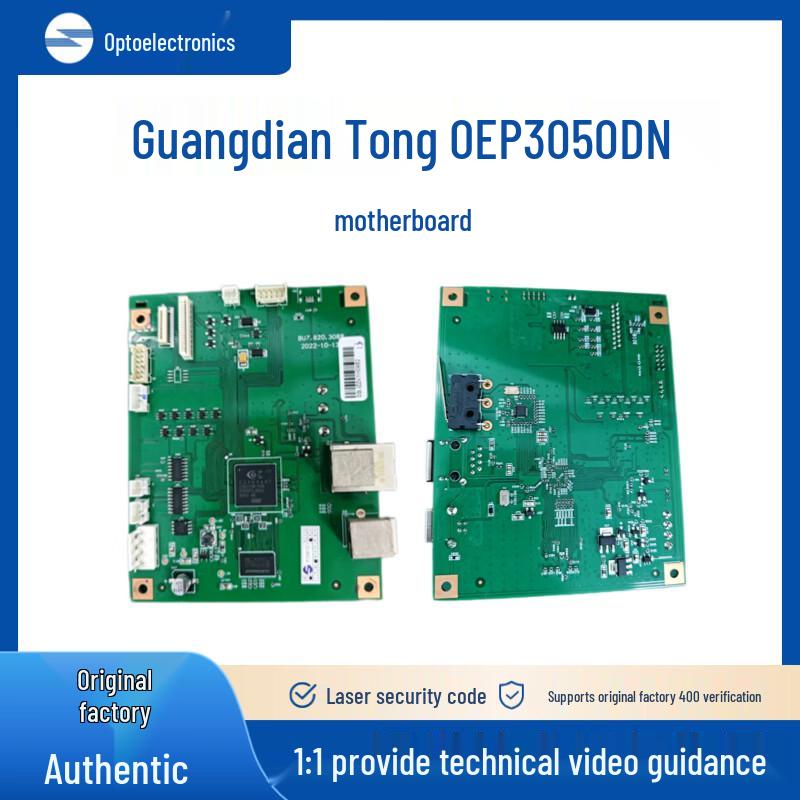 Guangdiantong OEP3050DN Motherboard