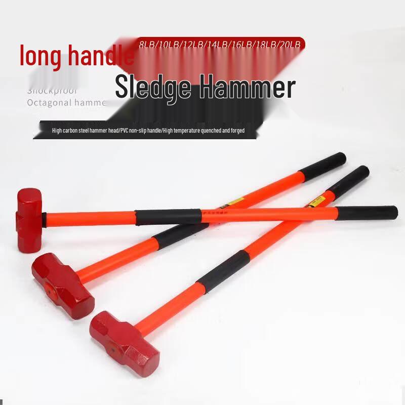 Jundingying 14lb Shockproof Octagonal Hammer