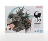 TAMASHII NATIONS S.H. MonsterArts Godzilla (2023) Approximately 160mm PVC Painted Movable Figure