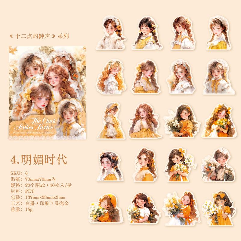 

30pcs Retro Girl Angel decorative material background paper Handmade DIY scrapbook craft paper