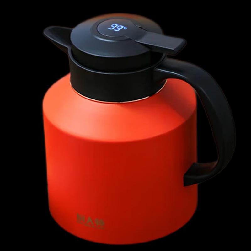 Braised Master MT1700 Insulated Tea Pot Set