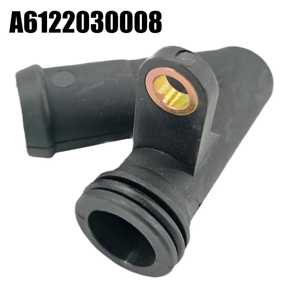 Motorwasserrohrverbinder A6122030008 Für Mercedes W203 W163