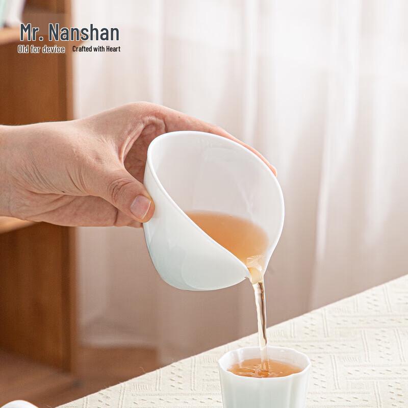 Nanshan Ceramic Kung Fu Tea Fair Cup