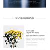 Carenology 95 - RE:BLUE Deep Concentrate Ampoule
