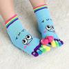 1Pair / 5Pair Cartoon Cute Kawaii Smile Women Toe Socks Casual 3D Art Tube Novelty Color Random!!