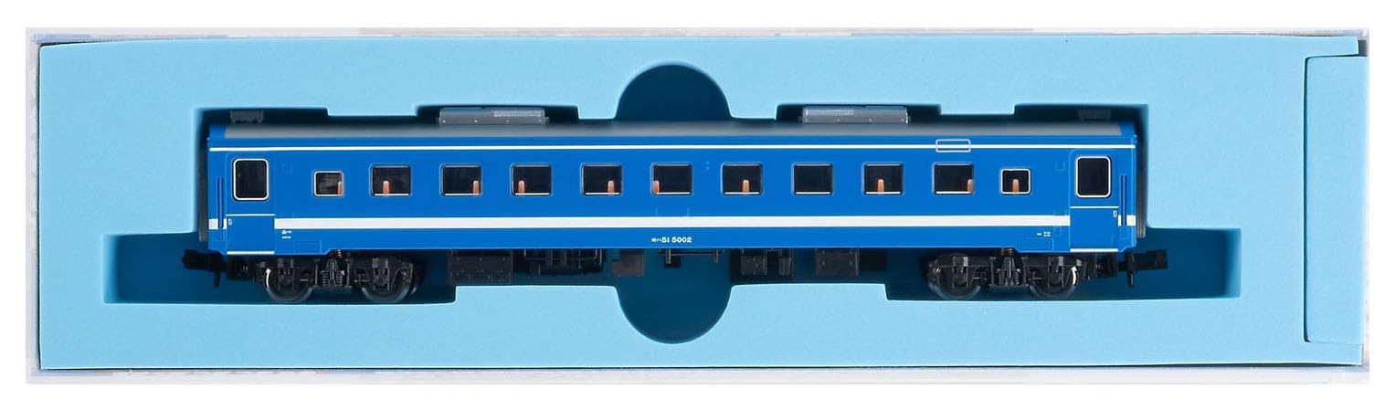 

MICRO ACE N Gauge Choice Rapid Train Model Passenger Car A4335 MA s Oha51-5002 Kaikyo