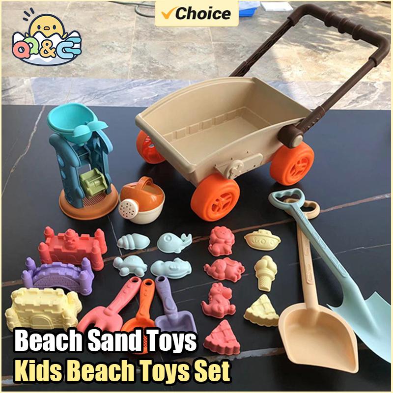 Beach Sand Toys Set with Sand Molds Toddlers Outdoor Dump Truck Car Toy Play Shovels Castle Animal Mold Kids Sandbox Toy for Kid