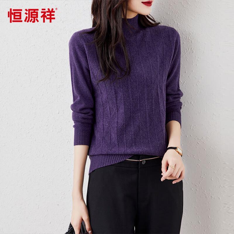 Hengyuanxiang Damen 100% Wolle Rollkragen Jacquard Strickpullover