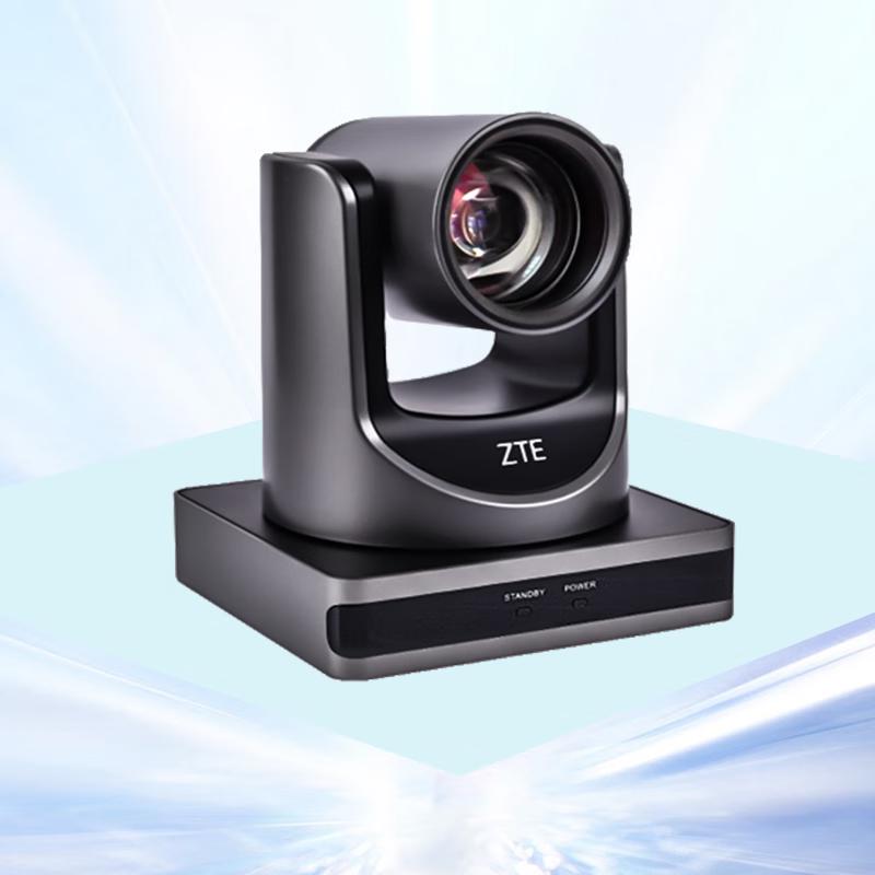 ZTE ZXV10 Video Conferencing Microphone and Cameras (CN Version)
