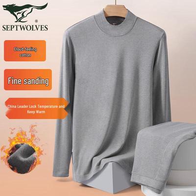 Biancheria intima – Biancheria intima termica