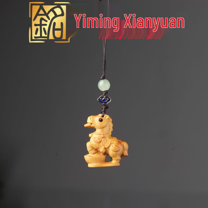 Zodiac Horse Style Phone Chain: Green Sandalwood, Purple Sandalwood, Cypress Keychain Pendant